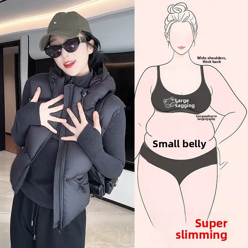 Женский утепленный жилет с капюшоном, новая зимняя модель, корейский свободный крой, премиум-класс, омолаживающий эффект, короткое пальто, жилет малого размера
Женский утепленный жилет с капюшоном, новая зимняя модель, корейский свободный крой, премиум-класс, омолаживающий эффект, короткое пальто, жилет малого размера