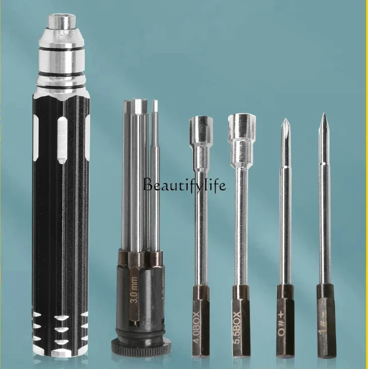 8 in 1 Hexagon Socket Head Cap Screw Crossing Machine Flying Tower Nut Sleeve Repair Tool Dajiang Accessories
8 in 1 Hexagon Socket Head Cap Screw Crossing Machine Flying Tower Nut Sleeve Repair Tool Dajiang Accessories