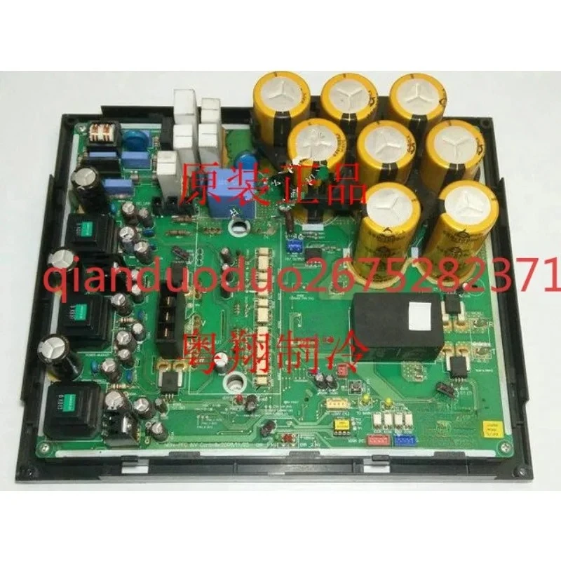 Suitable for LG central air conditioner inverter module PCB EAX37052501 inverter board ASM EBR36932808
Suitable for LG central air conditioner inverter module PCB EAX37052501 inverter board ASM EBR36932808