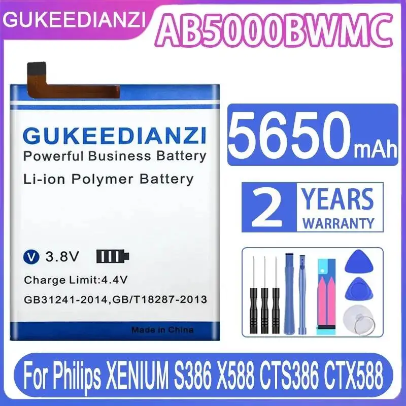 Stable 5650Mah For Philips Xenium S386 X588 CTS386 CTX588 AB5000BWMC Mobile Phone Battery
Stable 5650Mah For Philips Xenium S386 X588 CTS386 CTX588 AB5000BWMC Mobile Phone Battery