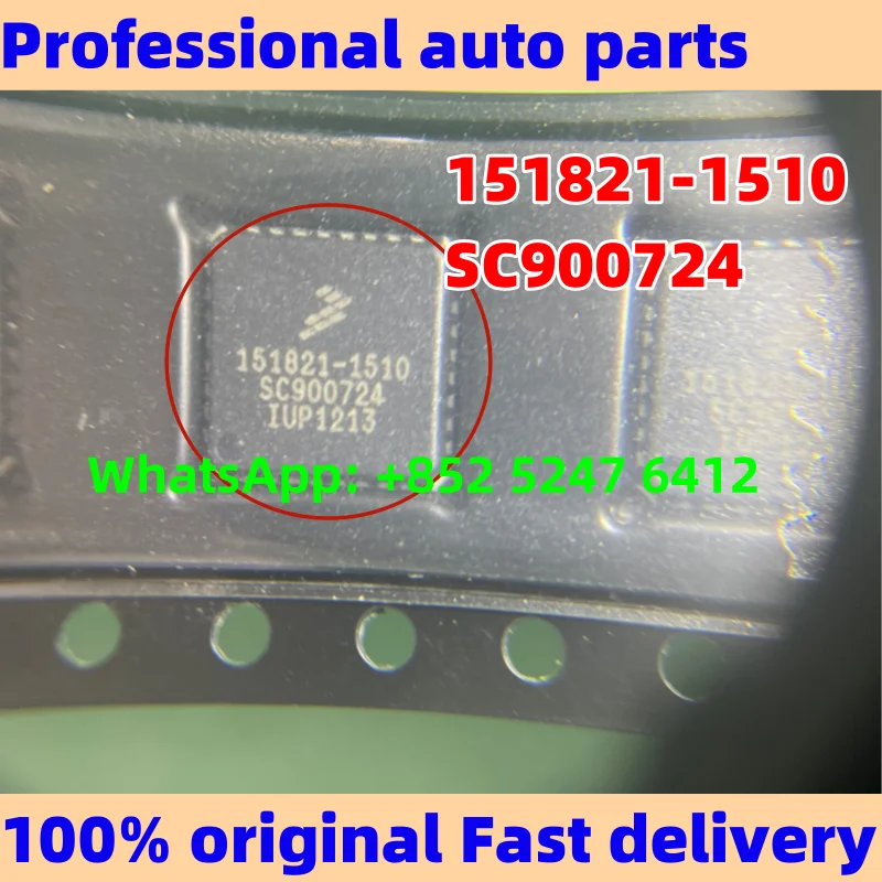 Новый и оригинальный 151821-1510 SC900724 для Ford Fiesta Subaru компьютерная плата EGR клапан неисправности IC чип автомобильные аксессуары
Новый и оригинальный 151821-1510 SC900724 для Ford Fiesta Subaru компьютерная плата EGR клапан неисправности IC чип автомобильные аксессуары