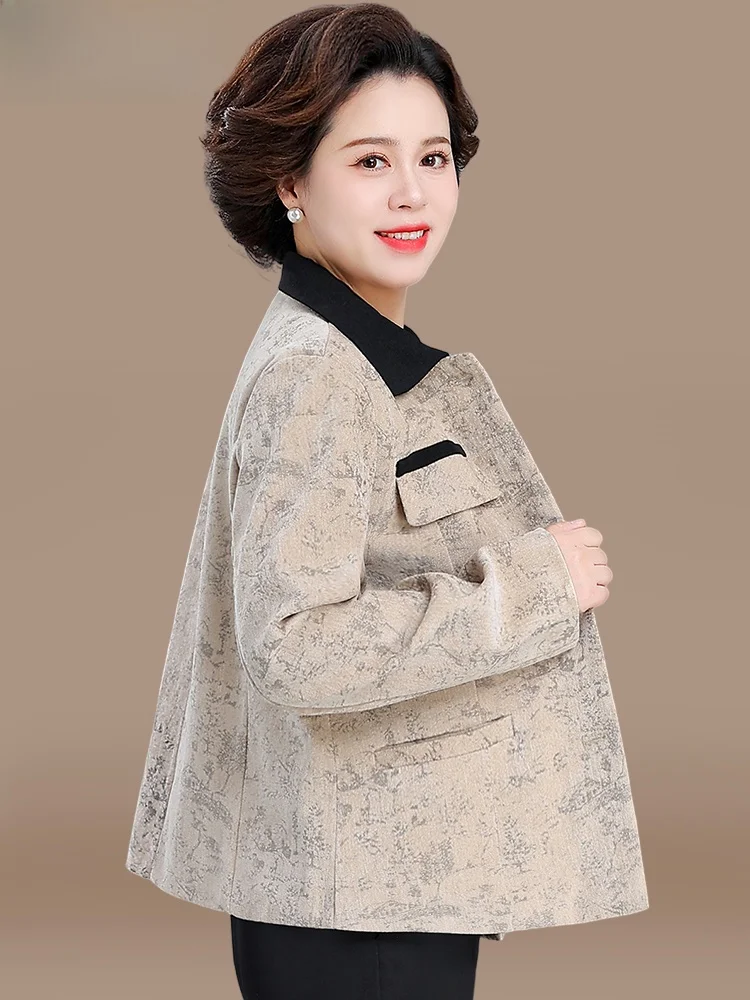 Модный свободный жакет для женщин среднего возраста, осенняя коллекция 2024, женская верхняя одежда, кардиган из полиэфирного волокна
Модный свободный жакет для женщин среднего возраста, осенняя коллекция 2024, женская верхняя одежда, кардиган из полиэфирного волокна