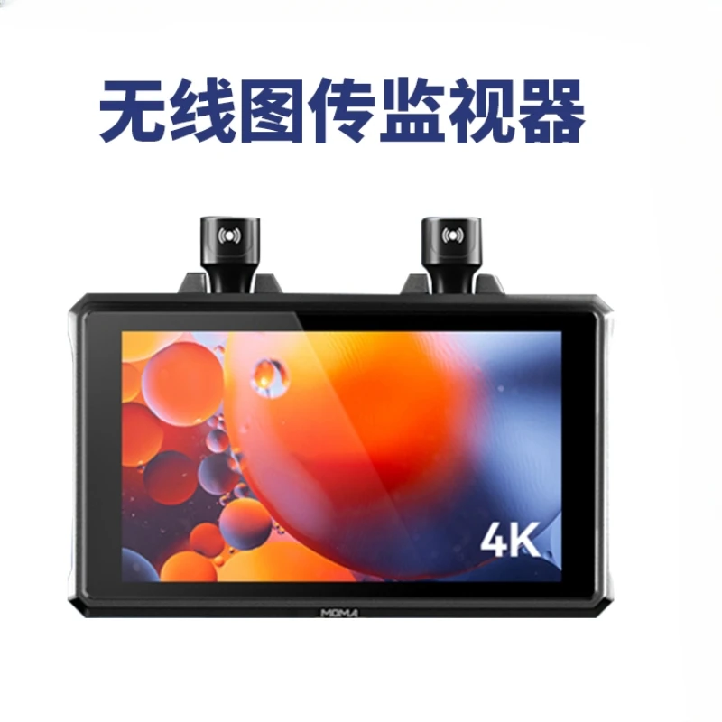 Для беспроводной передачи изображений M2, сенсорный экран 4K, 5,5-дюймовый приложение для мониторинга, камера M2, зеркальная камера, микро-одиночное оборудование
Для беспроводной передачи изображений M2, сенсорный экран 4K, 5,5-дюймовый приложение для мониторинга, камера M2, зеркальная камера, микро-одиночное оборудование