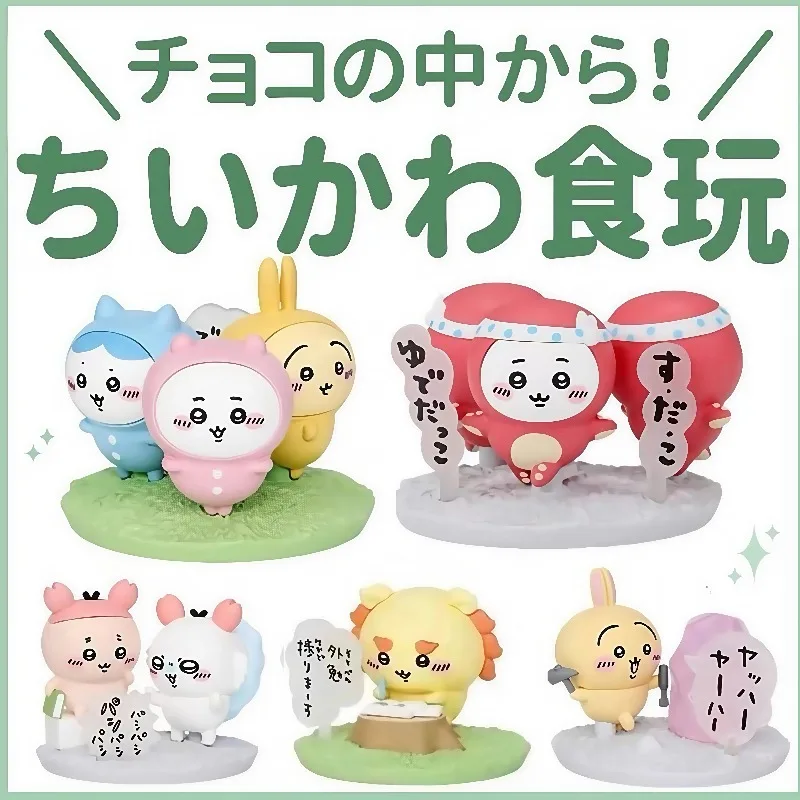 Chiikawse Usagse Hachiwarese 10 Models Blind Box Toys Cartoon Character Peripheral Miniature Figurine Tabletop Ornament
Chiikawse Usagse Hachiwarese 10 Models Blind Box Toys Cartoon Character Peripheral Miniature Figurine Tabletop Ornament