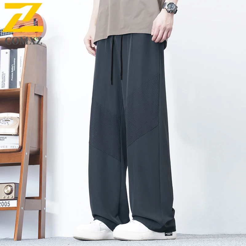 Ice Silk Casual Men Pants Quick Drying Breathable Loose Sports Straight Leg Pants Elastic Waist Outdoor Running Fitness Men Pant
Ice Silk Casual Men Pants Quick Drying Breathable Loose Sports Straight Leg Pants Elastic Waist Outdoor Running Fitness Men Pant