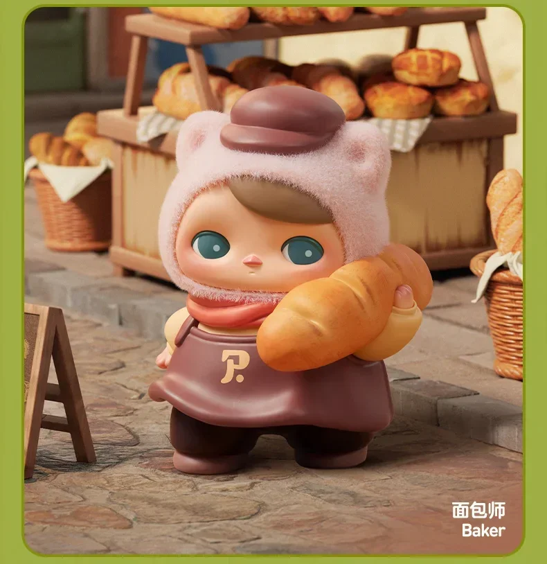 POPMART PUCKY Fairy Market серии фигурки слепые коробки милая и интересная игрушка Kawaii аниме экшн-сюрприз подарок на день рождения
POPMART PUCKY Fairy Market серии фигурки слепые коробки милая и интересная игрушка Kawaii аниме экшн-сюрприз подарок на день рождения