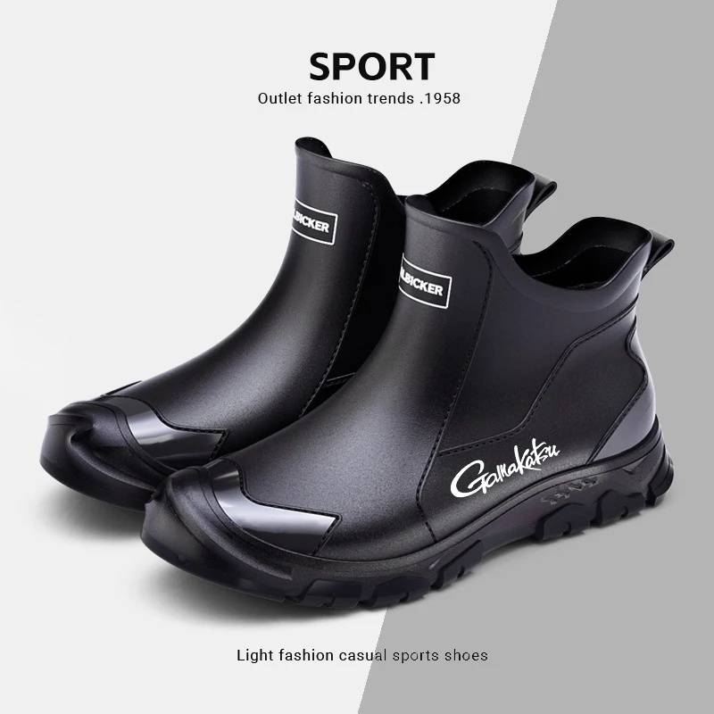 Gamakatsu модные резиновые сапоги мужские новые непромокаемые и водонепроницаемые туфли короткие нескользящие резиновые сапоги для рыбалки рабочая резиновая обувь
Gamakatsu модные резиновые сапоги мужские новые непромокаемые и водонепроницаемые туфли короткие нескользящие резиновые сапоги для рыбалки рабочая резиновая обувь