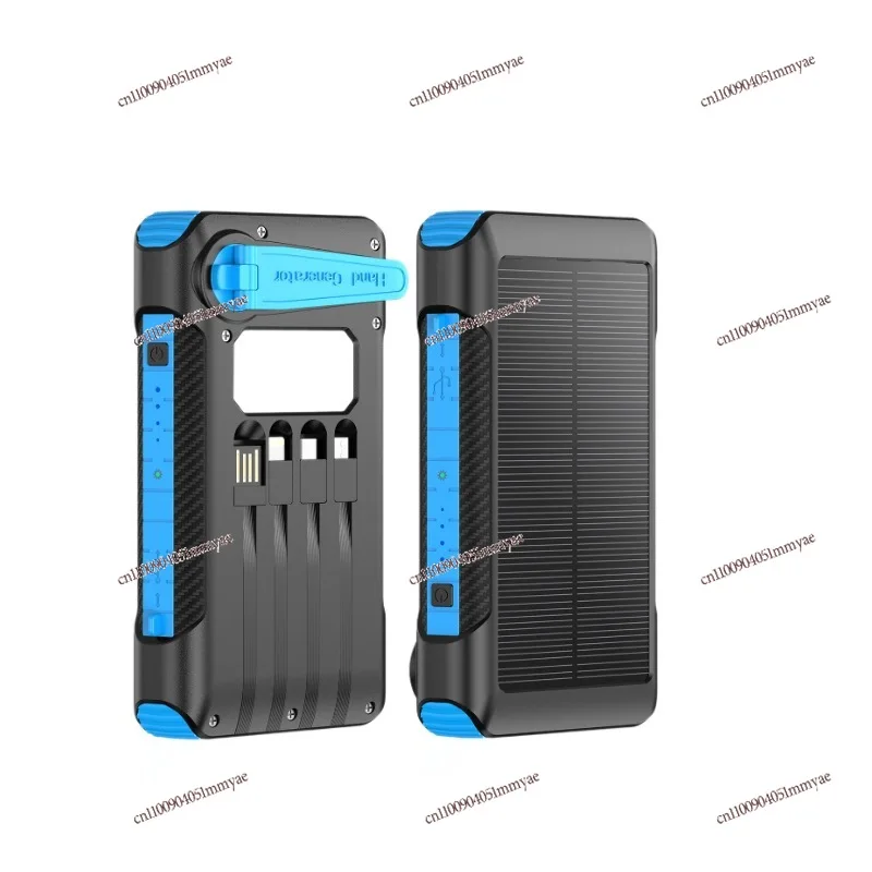 Hand-cranked Solar Power Bank with Four-wire Emergency Light Fast Charging Outdoor Emergency Mobile Power Supply
Hand-cranked Solar Power Bank with Four-wire Emergency Light Fast Charging Outdoor Emergency Mobile Power Supply
