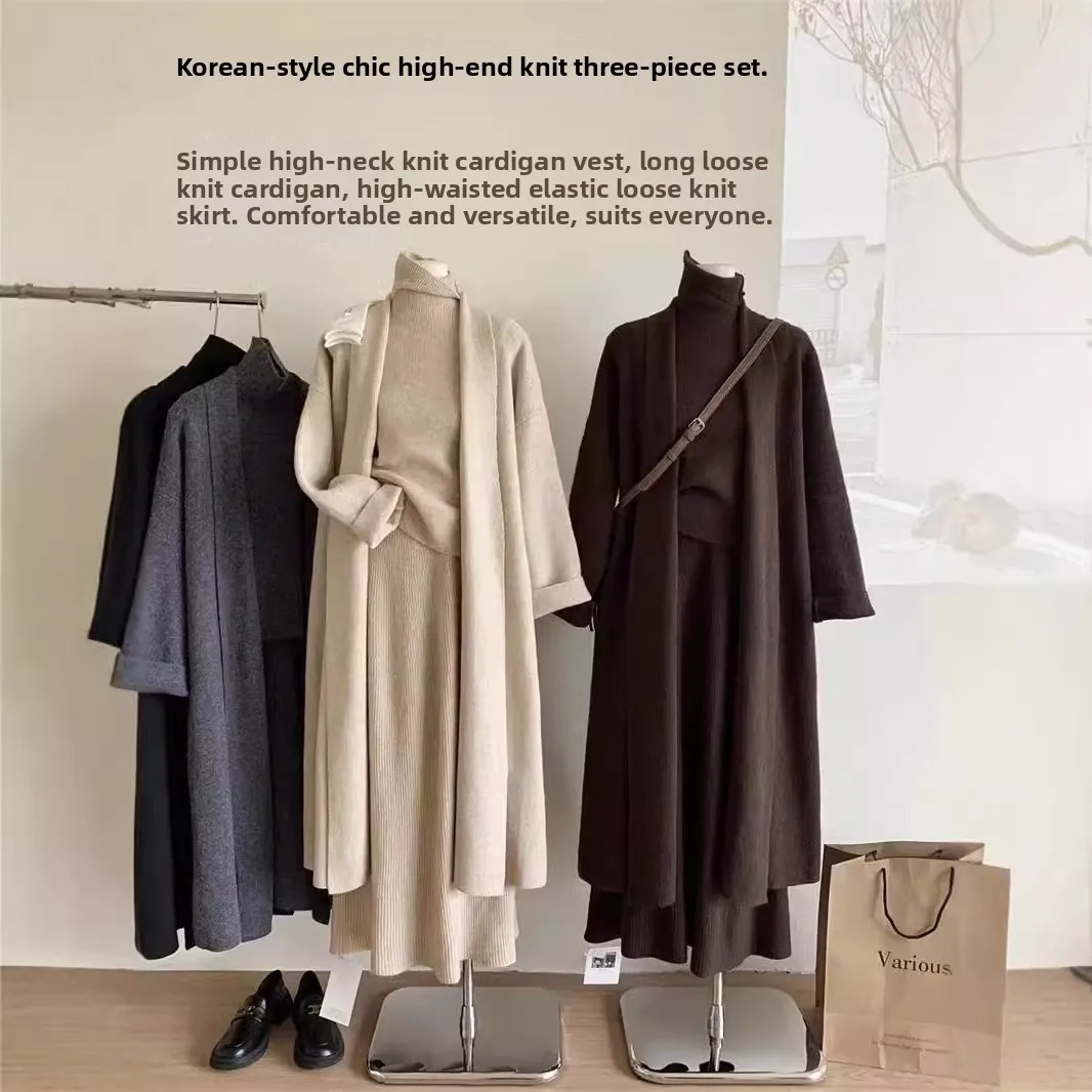 Свободный вязаный свитер, женский модный жилет, юбка, осень-зима, новый трикотажный комплект из футболки 
Свободный вязаный свитер, женский модный жилет, юбка, осень-зима, новый трикотажный комплект из футболки