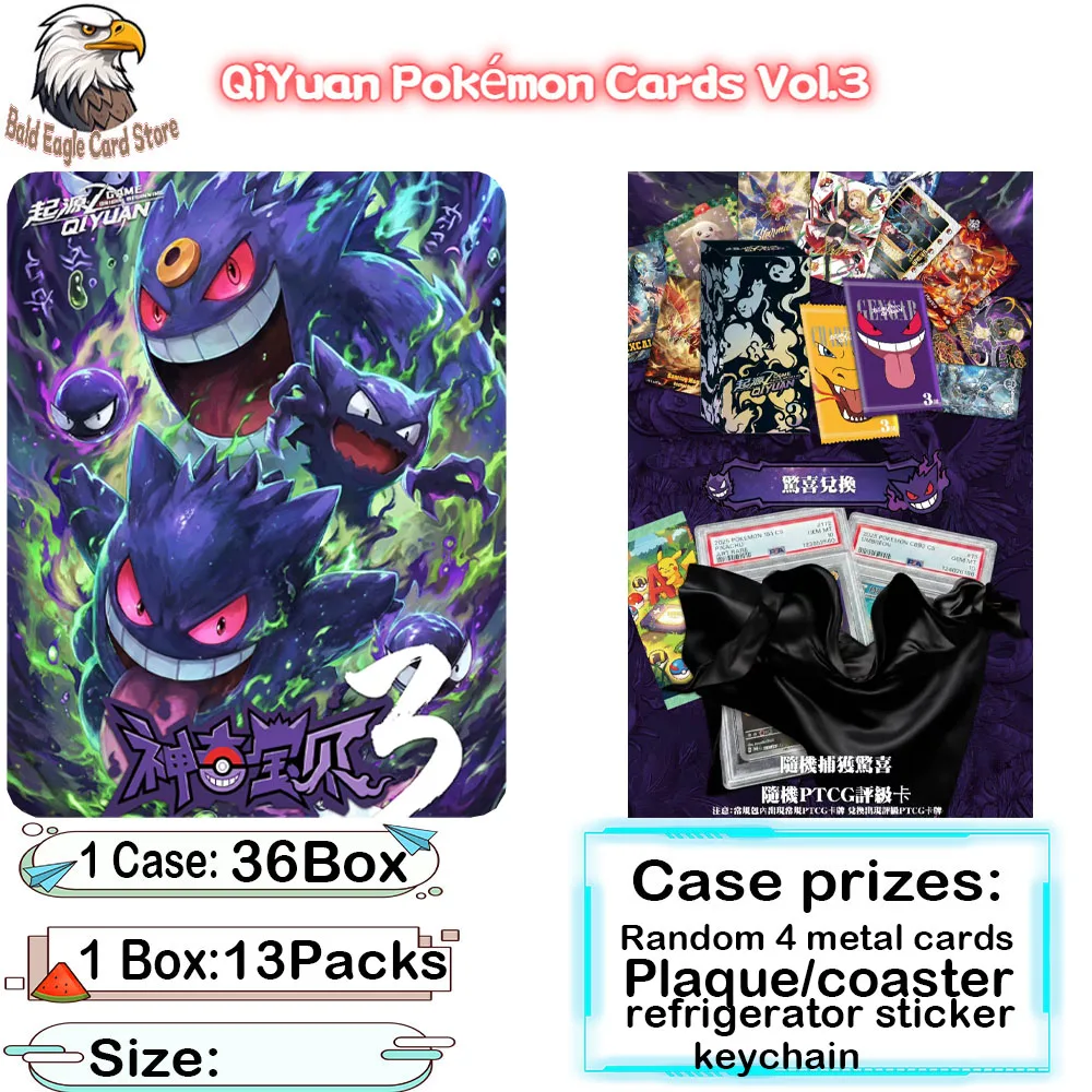 Wholesale 2026 New QiYuan Creative Studio Pokémon Cards Vol.3 Pokémon Boards Children's Toys Birthday Gifts
Wholesale 2026 New QiYuan Creative Studio Pokémon Cards Vol.3 Pokémon Boards Children's Toys Birthday Gifts