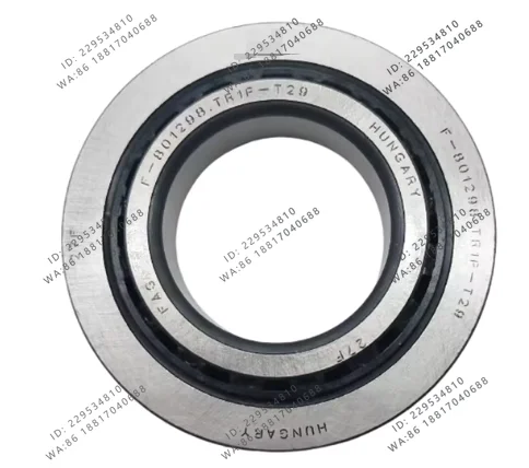 1PC F-801298 bearing F-587739
1PC F-801298 bearing F-587739