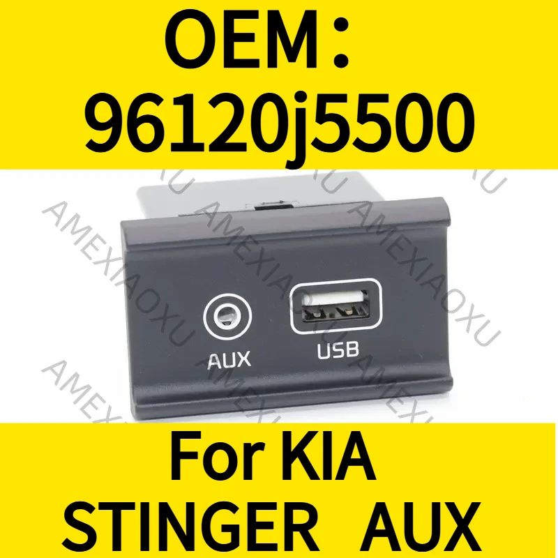 OEM: 96120j5500 96120-j5500 Для KIA STINGER: Модуль AUX USB-ридер в сборе
OEM: 96120j5500 96120-j5500 Для KIA STINGER: Модуль AUX USB-ридер в сборе