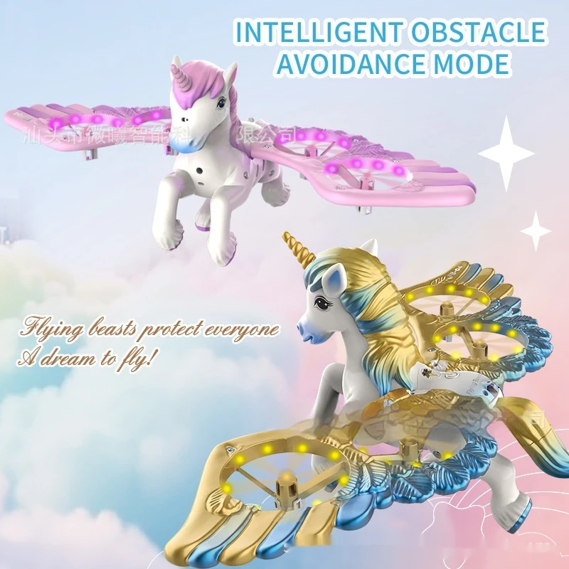 Радиоуправляемый дрон в форме единорога с функциями взлета и посадки одной кнопкой, трюковый, для начинающих, игрушка-самолет, подарок для детей всех возрастов
Радиоуправляемый дрон в форме единорога с функциями взлета и посадки одной кнопкой, трюковый, для начинающих, игрушка-самолет, подарок для детей всех возрастов