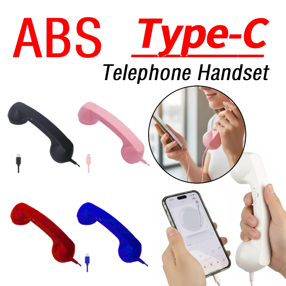 Ретро-телефон, проводная телефонная трубка, многофункциональный радиационно-стойкий портативный приемник сотового телефона для мобильных телефонов, компьютеров USB-C
Ретро-телефон, проводная телефонная трубка, многофункциональный радиационно-стойкий портативный приемник сотового телефона для мобильных телефонов, компьютеров USB-C