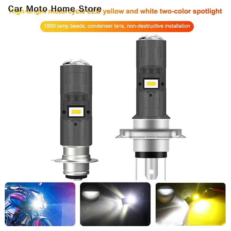【DM】1x H4 LED Dual Color Motorcycle Headlight Bulbs Hi Lo Beam For P15D LED
【DM】1x H4 LED Dual Color Motorcycle Headlight Bulbs Hi Lo Beam For P15D LED