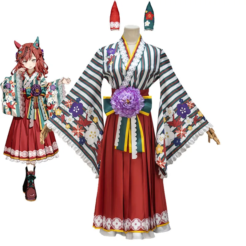 Pretty Derby Nice Nature Cosplay Kimono Set Uma Musume Costumes Anime And Games Cosplayer Stage Costume Festival Party Dress Up
Pretty Derby Nice Nature Cosplay Kimono Set Uma Musume Costumes Anime And Games Cosplayer Stage Costume Festival Party Dress Up