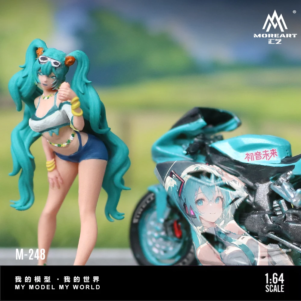 MoreArt 1:64 Latte Art Motorcycle Figurine Set Resin Model
MoreArt 1:64 Latte Art Motorcycle Figurine Set Resin Model