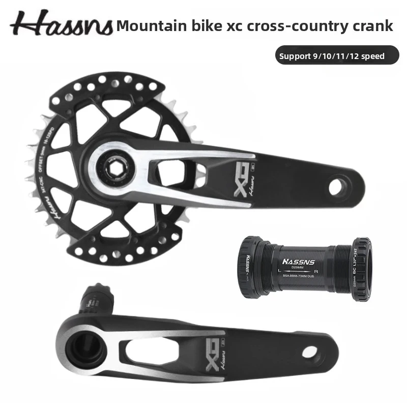 HASSNS XC Bike crankset 170mm Direct Mounting MTB single speed crankset monoplate 32 34 teeth chainring protector Crank
HASSNS XC Bike crankset 170mm Direct Mounting MTB single speed crankset monoplate 32 34 teeth chainring protector Crank