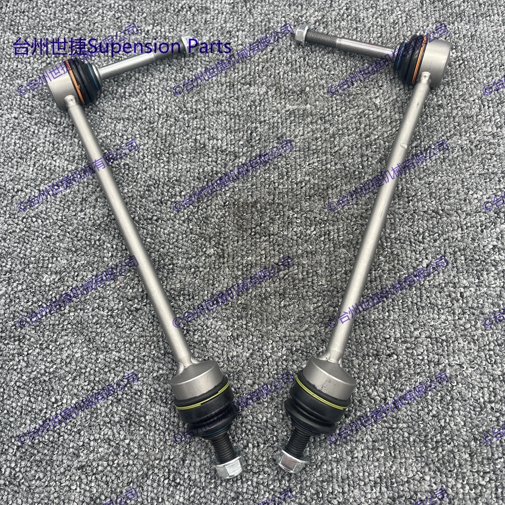 Set of 2 Front Sway Bar End Stabilizer Links For Benz S-Class S63 AMG 4-matic W222 2223201189 2223201089 2223201489 2223201589
Set of 2 Front Sway Bar End Stabilizer Links For Benz S-Class S63 AMG 4-matic W222 2223201189 2223201089 2223201489 2223201589