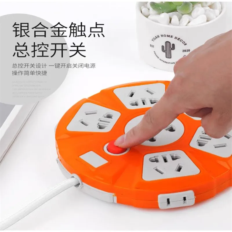 USB-дисковая мощная розетка, многофункциональный вилка, монтажная плата, общежитие с кабелем
USB-дисковая мощная розетка, многофункциональный вилка, монтажная плата, общежитие с кабелем