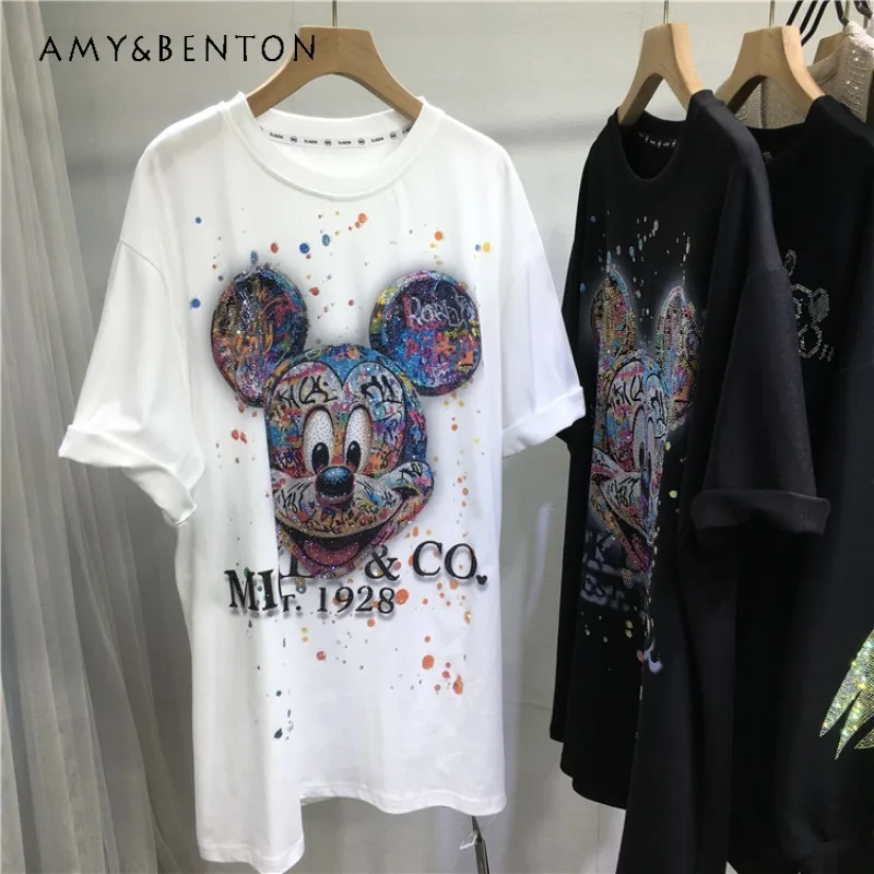 Kawaii Diamond Drills T-Shirt Cute Age Reduction Cartoon Crew Neck Short Sleeves Top Summer Versatile Cotton Skinny Tees Female
Kawaii Diamond Drills T-Shirt Cute Age Reduction Cartoon Crew Neck Short Sleeves Top Summer Versatile Cotton Skinny Tees Female