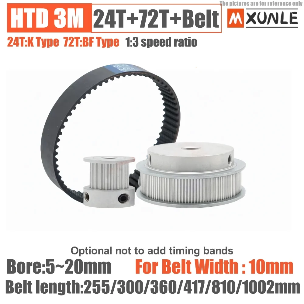 HTD 3M Belt pulley kit 24Tooth 72Tooth 3M bandwidth 10mm speed ratio 3:1 for 3D printer synchronous wheel HTD 3M belt pulley kit
HTD 3M Belt pulley kit 24Tooth 72Tooth 3M bandwidth 10mm speed ratio 3:1 for 3D printer synchronous wheel HTD 3M belt pulley kit