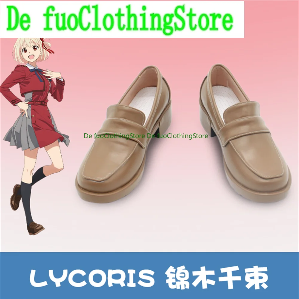 Lycoris Recoil Inoue Takina Nishikigi Chisato Cosplay Shoes Boots Game Anime Carnival Halloween DefuoClothing Shoes Store
Lycoris Recoil Inoue Takina Nishikigi Chisato Cosplay Shoes Boots Game Anime Carnival Halloween DefuoClothing Shoes Store