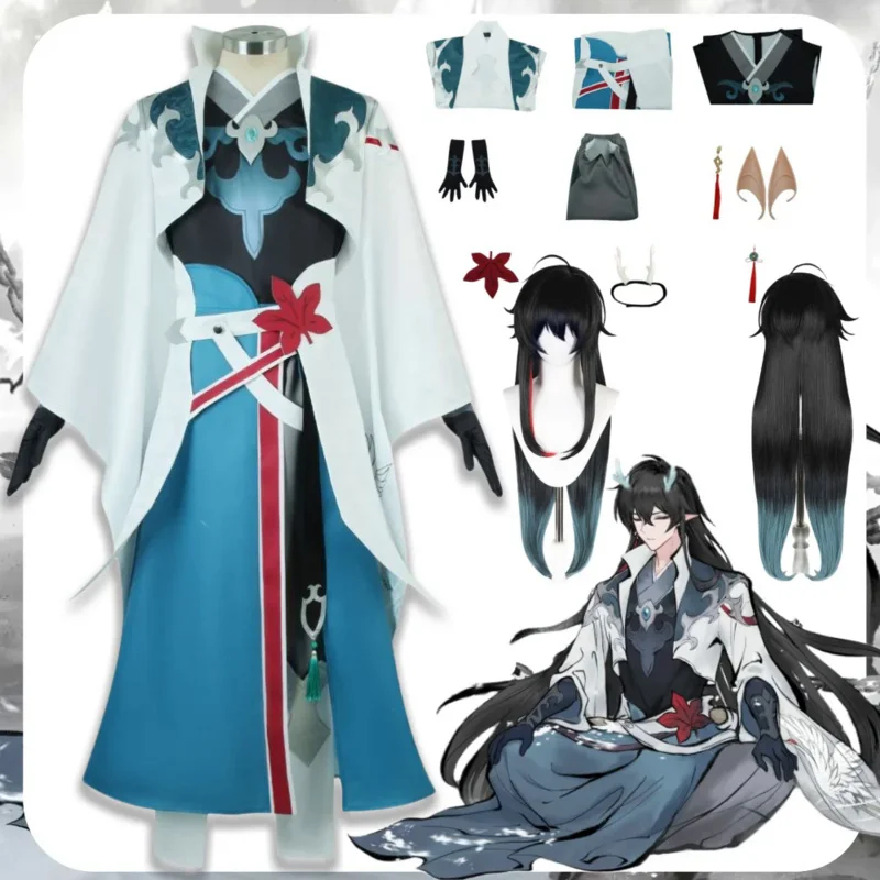 Костюм для косплея Honkai Dan Feng, парик, наряд, игра honkai, Звездные наклейки на рельсы, lmbibitor Lunae Danfeng star rail, китайский стиль ханьфу
Костюм для косплея Honkai Dan Feng, парик, наряд, игра honkai, Звездные наклейки на рельсы, lmbibitor Lunae Danfeng star rail, китайский стиль ханьфу