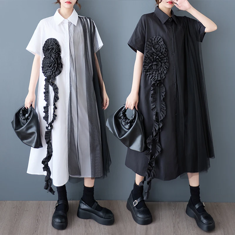 Sweet Casual Oversized Patchwork Simple Spring Summer New Style Korean Version Loose Large Size Knot Cotton Dress
Sweet Casual Oversized Patchwork Simple Spring Summer New Style Korean Version Loose Large Size Knot Cotton Dress
