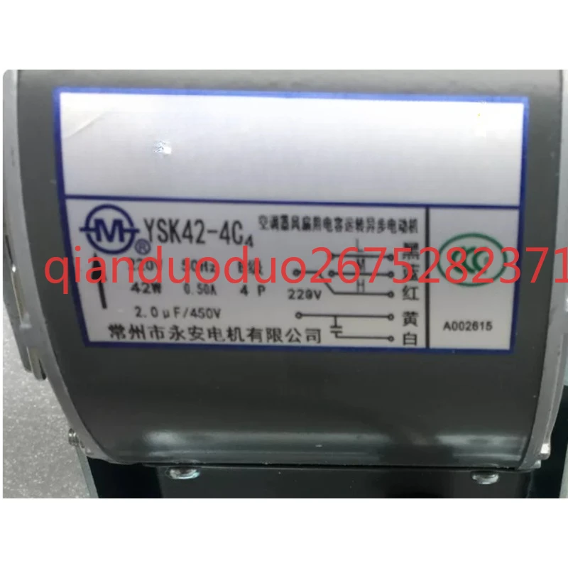 Suitable for Trane air conditioner coil motor YSK42-4C4
Suitable for Trane air conditioner coil motor YSK42-4C4