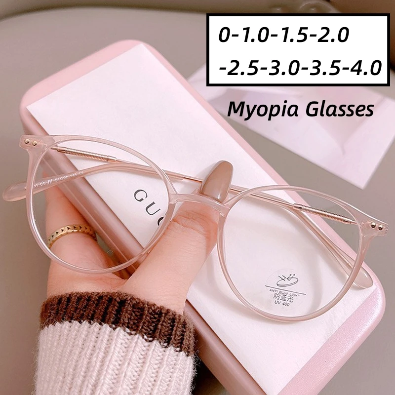 Lady Trendy Finished Myopia Glasses Women Round Frame Blue Light Blocking Eyewear Men Unisex Retro Minus Diopter Eyeglasses
Lady Trendy Finished Myopia Glasses Women Round Frame Blue Light Blocking Eyewear Men Unisex Retro Minus Diopter Eyeglasses
