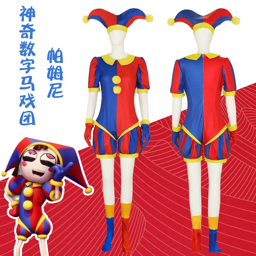 2026 Magic Numbers Circus Cos Suit Pomni Cosplay Jumpsuit Magic Numbers Circus Cos Suit Pomni Cosplay Jumpsuit
2026 Magic Numbers Circus Cos Suit Pomni Cosplay Jumpsuit Magic Numbers Circus Cos Suit Pomni Cosplay Jumpsuit