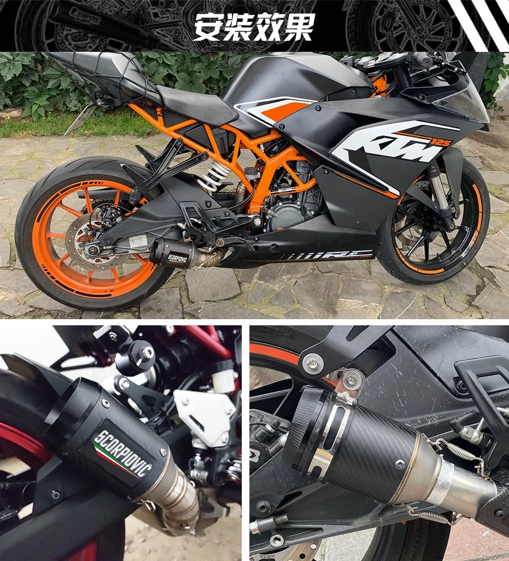 universal 51/60MM Motorcycle modified exhaust pipe DUKE390 voge300 GSX250R ar exhaust carbon fiber short pipe modified Slip On
universal 51/60MM Motorcycle modified exhaust pipe DUKE390 voge300 GSX250R ar exhaust carbon fiber short pipe modified Slip On