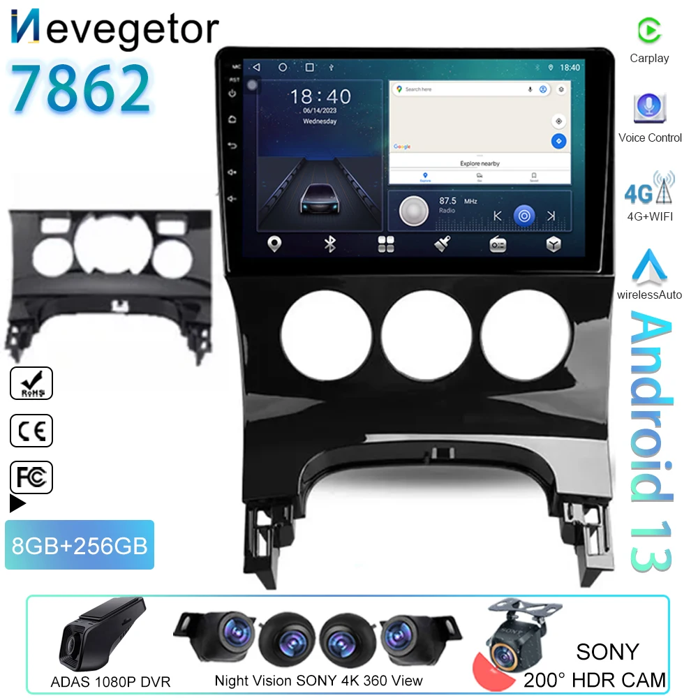 For Peugeot 3008 1 2009 - 2016 Car Radio Multimedia Video Player Navigation GPS Android Auto Carplay Camera BT No 2din 2 din dvd
For Peugeot 3008 1 2009 - 2016 Car Radio Multimedia Video Player Navigation GPS Android Auto Carplay Camera BT No 2din 2 din dvd