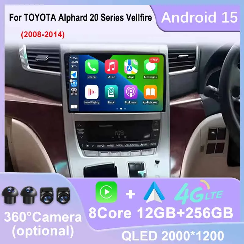 Android 15 For TOYOTA Alphard 20 Series Vellfire 2008-2014 Car Radio Multimedia Player Navigation GPS Carplay DSP Bluetooth WiFi
Android 15 For TOYOTA Alphard 20 Series Vellfire 2008-2014 Car Radio Multimedia Player Navigation GPS Carplay DSP Bluetooth WiFi
