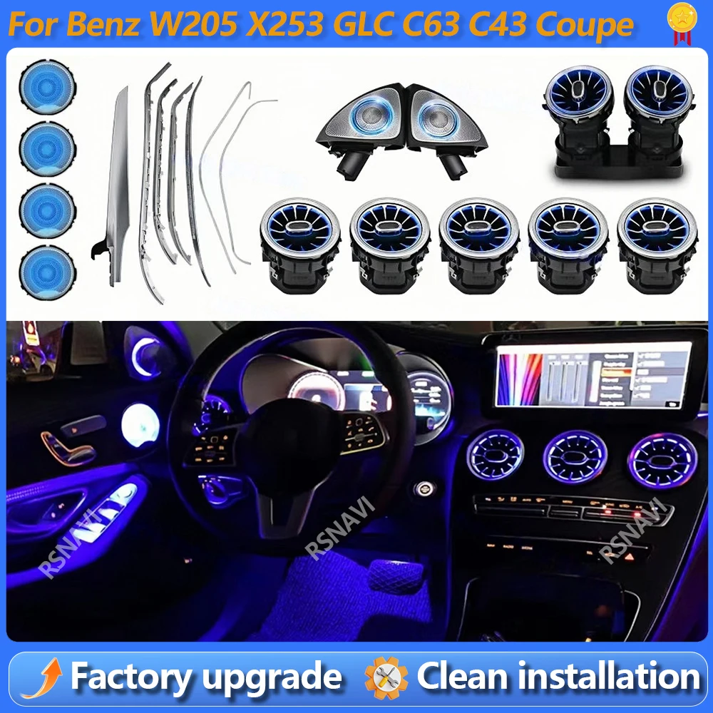 Декоративная светодиодная лента Ambient Light для Mercedes-Benz C/GLC-класса (купе W205, C43, C63s, X253, GLC 43) — турбинные насадки на воздуховоды
Декоративная светодиодная лента Ambient Light для Mercedes-Benz C/GLC-класса (купе W205, C43, C63s, X253, GLC 43) — турбинные насадки на воздуховоды