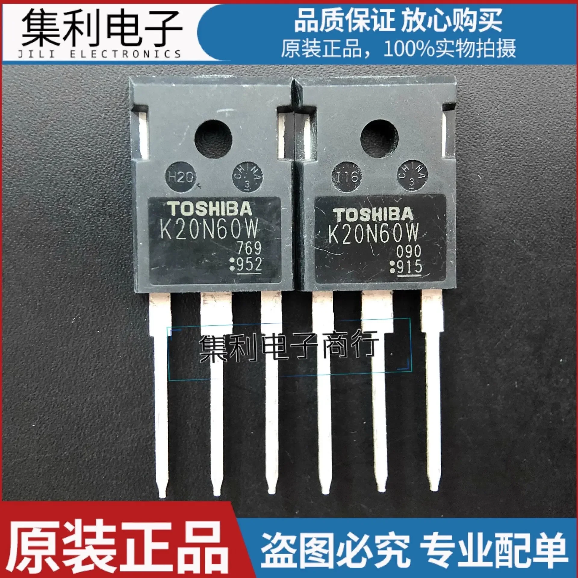 K20N60W New original TK20N60W TO247 600V 20A
K20N60W New original TK20N60W TO247 600V 20A