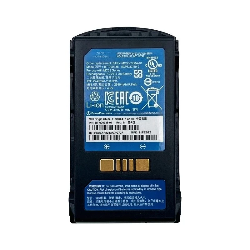 BT-000337 Barcode Scanner Battery For MC33 MC330 MC3300 MC330K MC330M,BT-000338 BT-000375 BTRY-MC33-52MA-01/27MA-01
BT-000337 Barcode Scanner Battery For MC33 MC330 MC3300 MC330K MC330M,BT-000338 BT-000375 BTRY-MC33-52MA-01/27MA-01