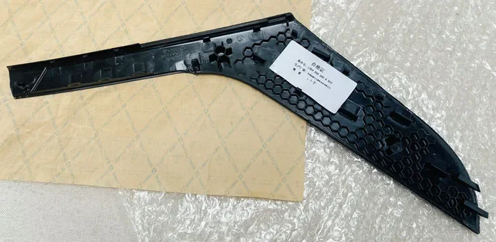 5K4 868 040 A Left Right Auto Interior Door Panel Armrest Cover For VW Golf MK6 Golf G.TI 5K4868040A
5K4 868 040 A Left Right Auto Interior Door Panel Armrest Cover For VW Golf MK6 Golf G.TI 5K4868040A