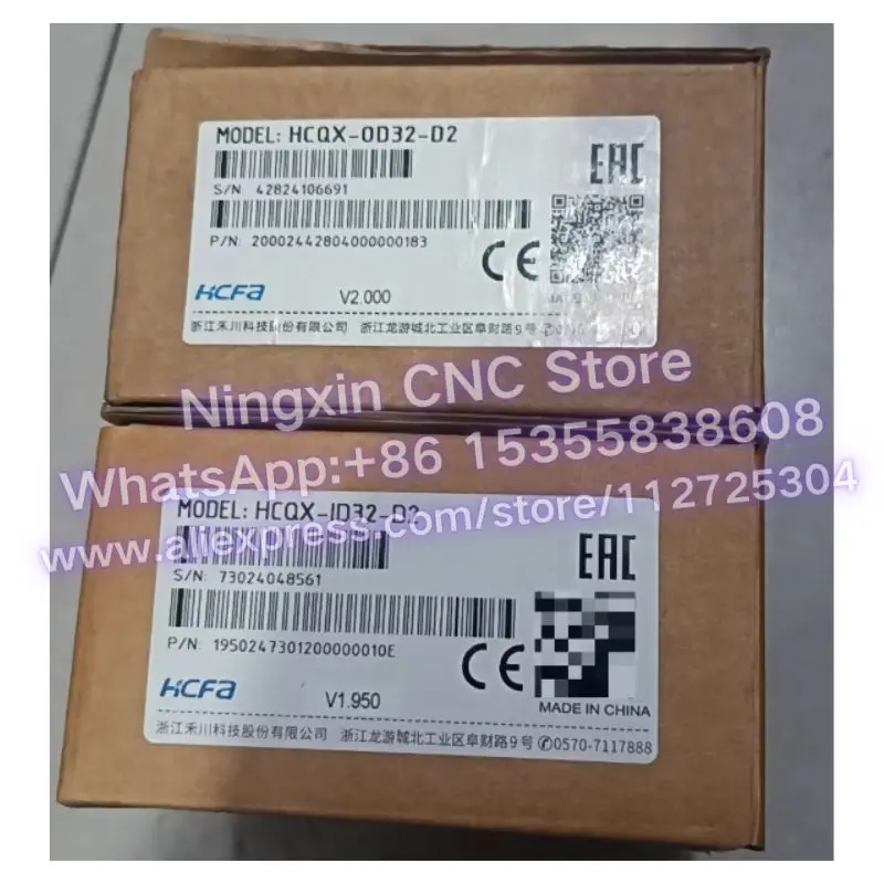 Brand New Original HCQX-ID32-D2 HCQX-OD32-D2 module Fast delivery
Brand New Original HCQX-ID32-D2 HCQX-OD32-D2 module Fast delivery