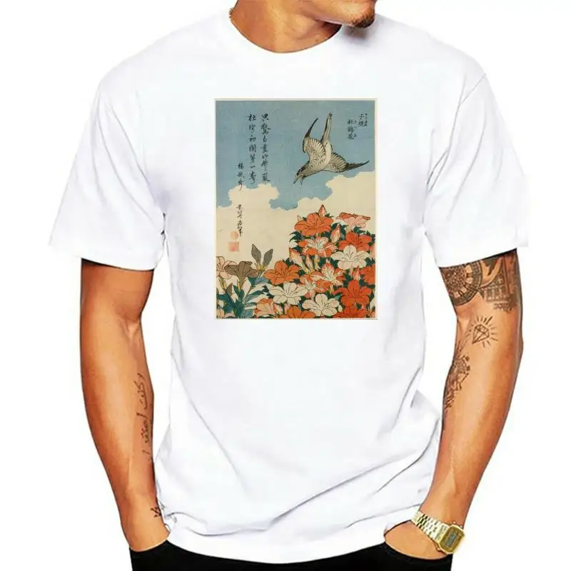 Футболка Hokusai, Малый кукуку и Азалея, деревянный блок, классический японский принт
Футболка Hokusai, Малый кукуку и Азалея, деревянный блок, классический японский принт