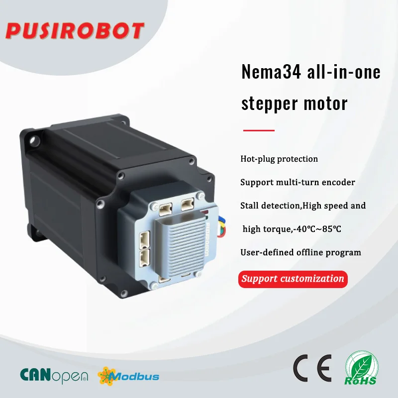 PUSIROBOT Nema34 Шаговый двигатель с замкнутым/открытым контуром и контроллером ПЛК 
PUSIROBOT Nema34 Шаговый двигатель с замкнутым/открытым контуром и контроллером ПЛК