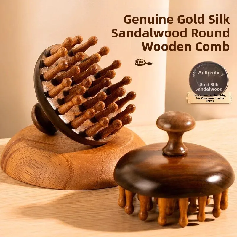 Gold Thread Sandalwood round Disk Massage Comb Scalp Meridian Unblocking Hair Health Care Universal Comb Family Personal Care...
Gold Thread Sandalwood round Disk Massage Comb Scalp Meridian Unblocking Hair Health Care Universal Comb Family Personal Care...