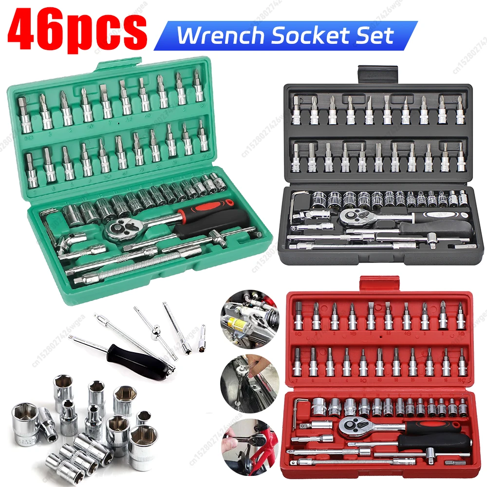 46 шт., отвертка с храповым механизмом, ящик для инструментов, инструменты для ремонта оборудования, набор бытовых торцевых ключей, инструмент для ремонта механического мотоцикла и автомобиля 
46 шт., отвертка с храповым механизмом, ящик для инструментов, инструменты для ремонта оборудования, набор бытовых торцевых ключей, инструмент для ремонта механического мотоцикла и автомобиля