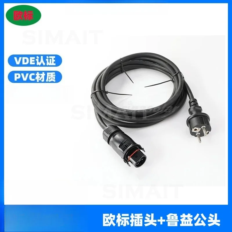 H07RN-F Rubber PV Power Cable With LY01 Molded Schuko Plug, 3G1.5mm² 3G2.5mm², VDE/CE Certified
H07RN-F Rubber PV Power Cable With LY01 Molded Schuko Plug, 3G1.5mm² 3G2.5mm², VDE/CE Certified