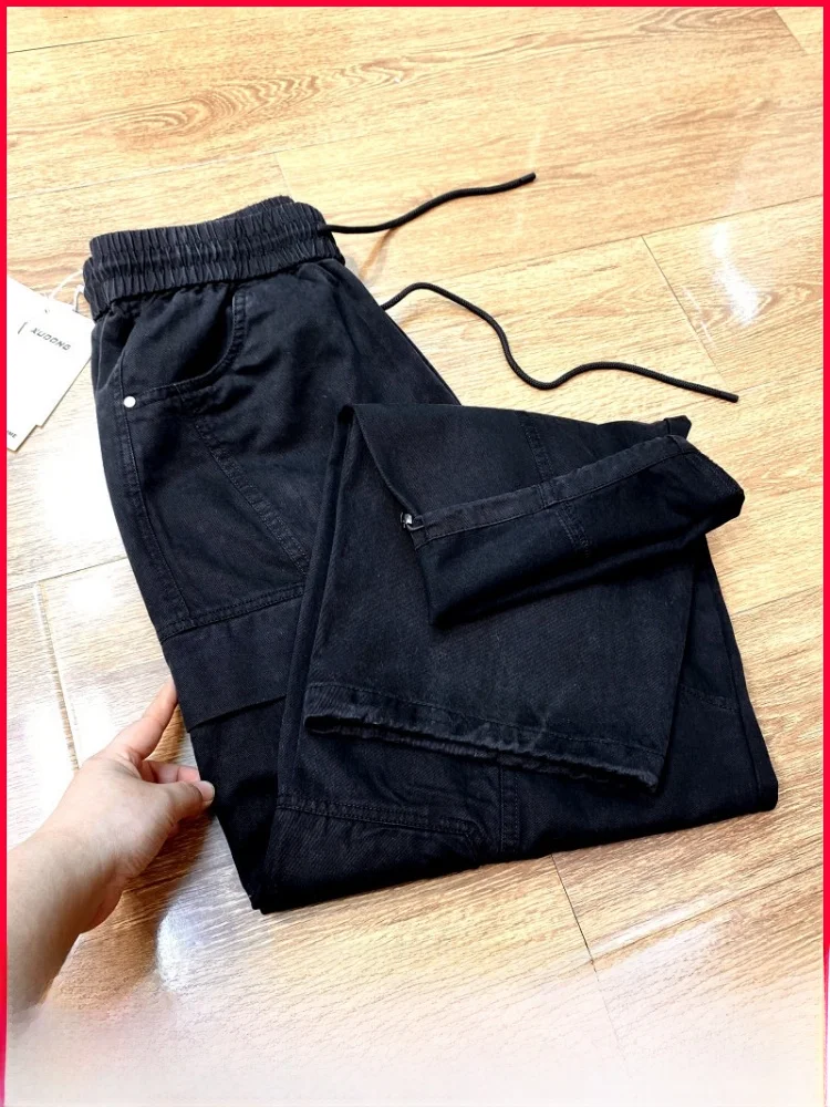 Advanced Lyocell Blended Men's Casual Pants High Drape Straight Leg Breathable Comfortable Spring Summer Faionable Trousers
Advanced Lyocell Blended Men's Casual Pants High Drape Straight Leg Breathable Comfortable Spring Summer Faionable Trousers