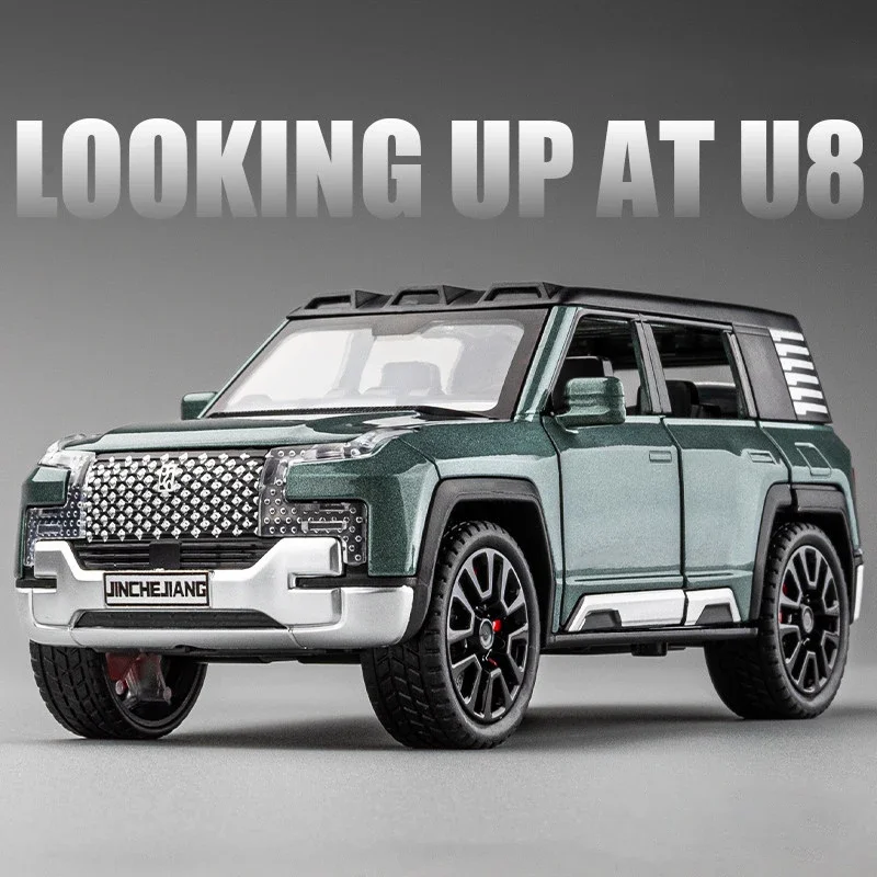 1:32 BYD Look UPAT U8 SUV Alloy Die Cast Toy Car Model Sound and Light Pull Back Children's Toy Collectibles Birthday gift
1:32 BYD Look UPAT U8 SUV Alloy Die Cast Toy Car Model Sound and Light Pull Back Children's Toy Collectibles Birthday gift