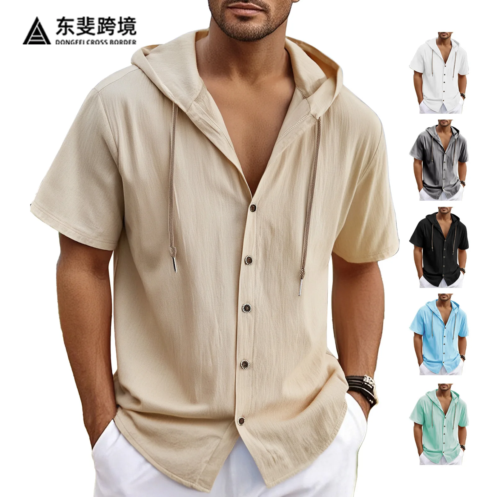 Men's solid color cotton and linen cardigan trendy versatile loose lightweight casual short-sleeved men's shirt hoodie
Men's solid color cotton and linen cardigan trendy versatile loose lightweight casual short-sleeved men's shirt hoodie