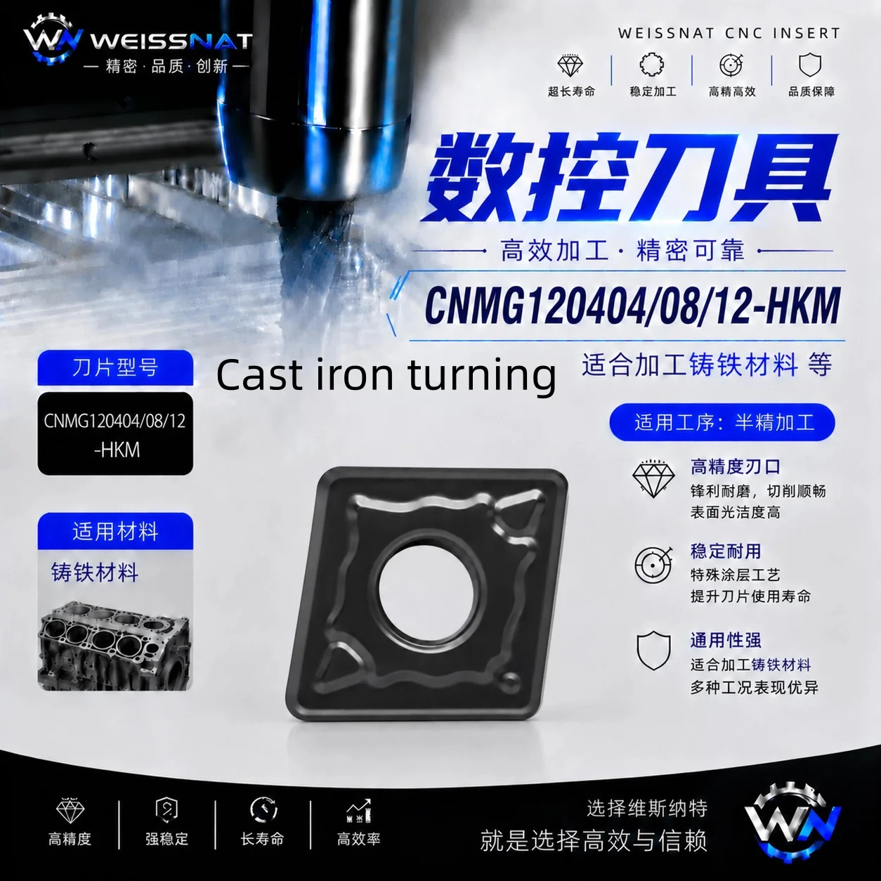 CNMG120404 CNMG120408 CNMG120412-HKM TK9115 TK9210 TK9110 Carbide Insert CNMG431 CNMG432 CNMG433 Inserts
CNMG120404 CNMG120408 CNMG120412-HKM TK9115 TK9210 TK9110 Carbide Insert CNMG431 CNMG432 CNMG433 Inserts