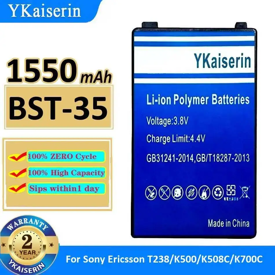 Аккумулятор для мобильного телефона Sony Ericsson T238 K500 K508C K700C, 1550 мАч, BST-35, высокая емкость
Аккумулятор для мобильного телефона Sony Ericsson T238 K500 K508C K700C, 1550 мАч, BST-35, высокая емкость